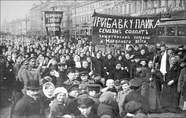 February revolution 1917: What lessons for today? |Peter TAAFFE